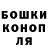ТГК жижа ladylapko