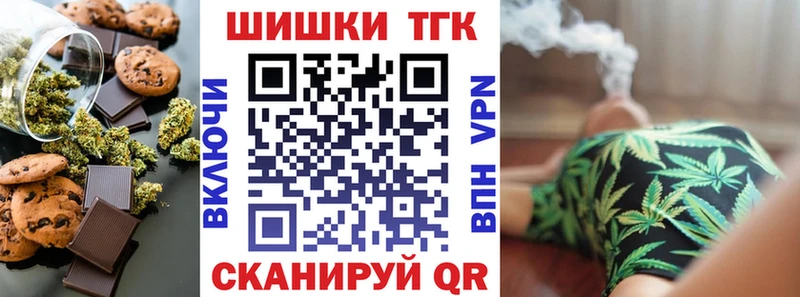 это состав  ссылка на мегу ссылка  Мураши  Еда ТГК марихуана 