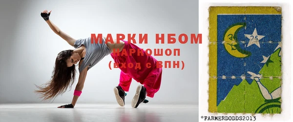 прущая мука Богданович