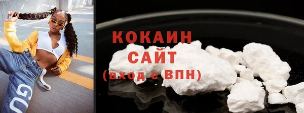 прущая мука Богданович