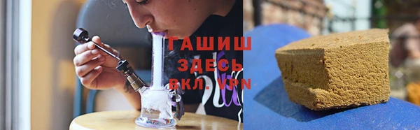 прущая мука Богданович