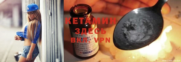 MDMA Богородицк