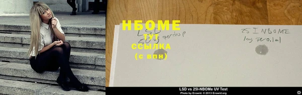 прущая мука Богданович