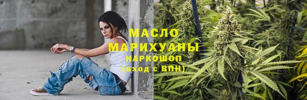 MDMA Богородицк