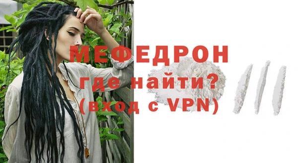 apvp Бородино