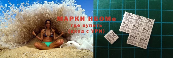 MDMA Богородицк