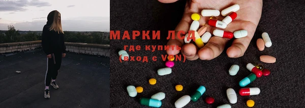 MDMA Богородицк