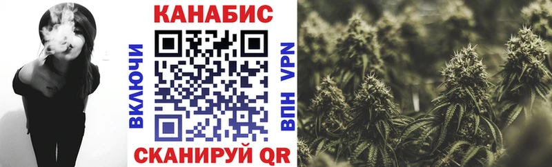магазин  наркотиков  Мураши  Канабис индика 